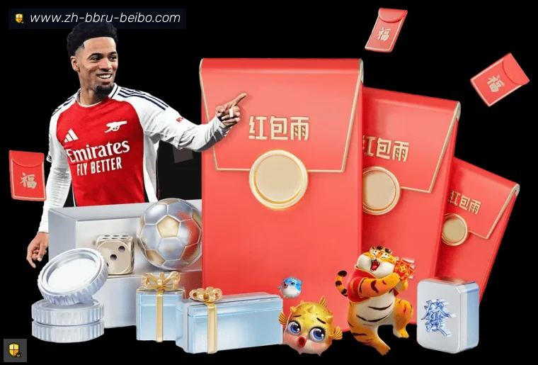 开云APP下载