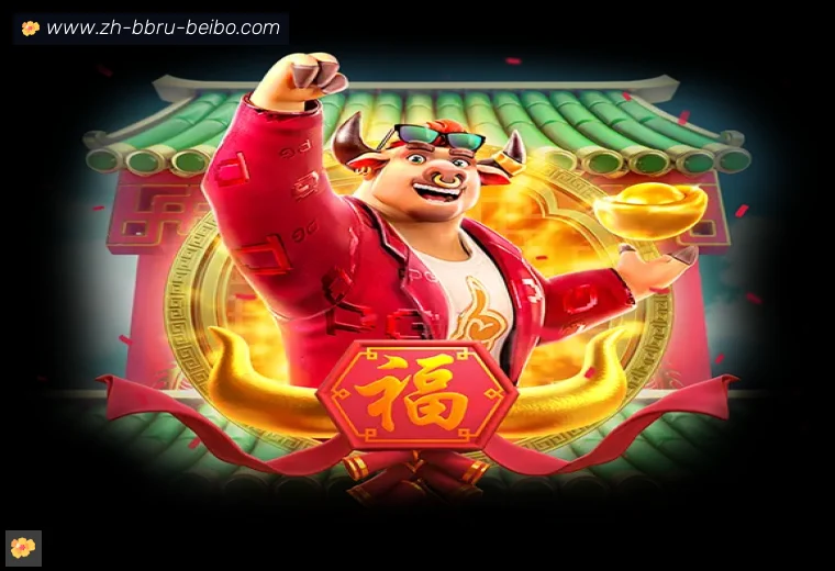 BB体育开云数据统计赛事入口
