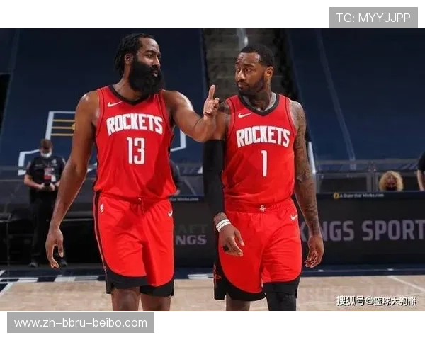 火箭队中有哪些退役球员仍对球队有持续影响