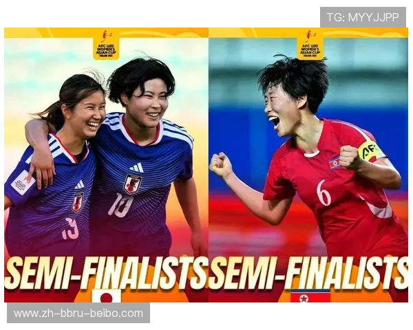 聚焦U20女足亚洲杯决赛中国裁判组牟明新温丽丽吴巧立担纲重任